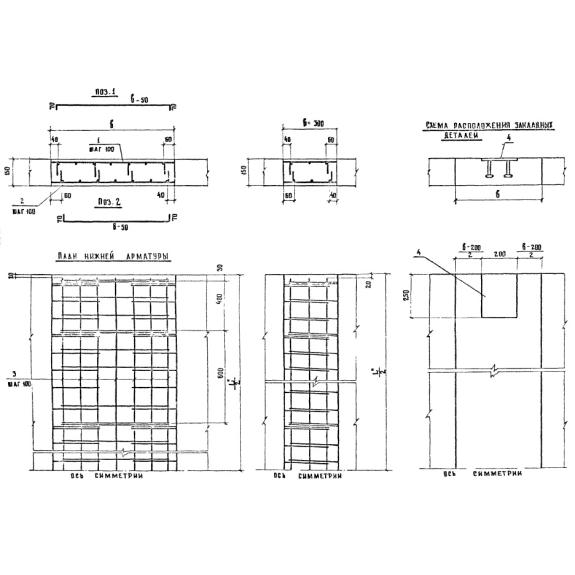 Большое фото товара - УМС 2100-81 ТАIII. Вариант №1