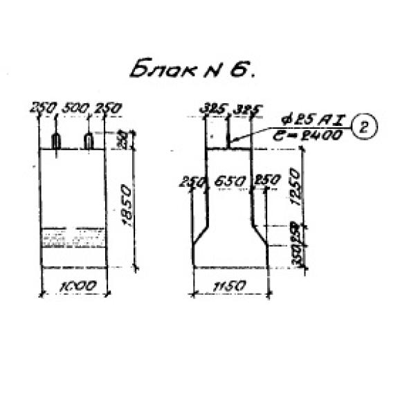 Большое фото товара - Блок 6 (3.501-107). Вариант №1