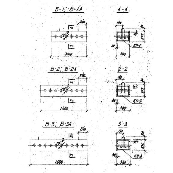 Большое фото товара - Б 2 а (3.402-24). Вариант №1