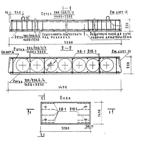 Большое фото товара - ПК 8-33-15 АIII а. Вариант №1