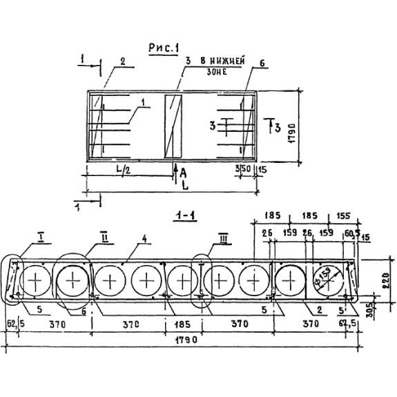 Большое фото товара - ПК 63-18-8 АтVта. Вариант №1