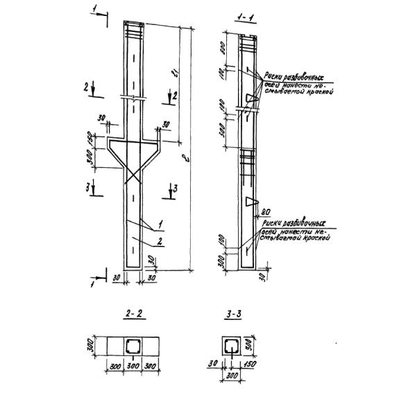 Большое фото товара - 1СД 65-31-30-2 (1.821.1-7). Вариант №1