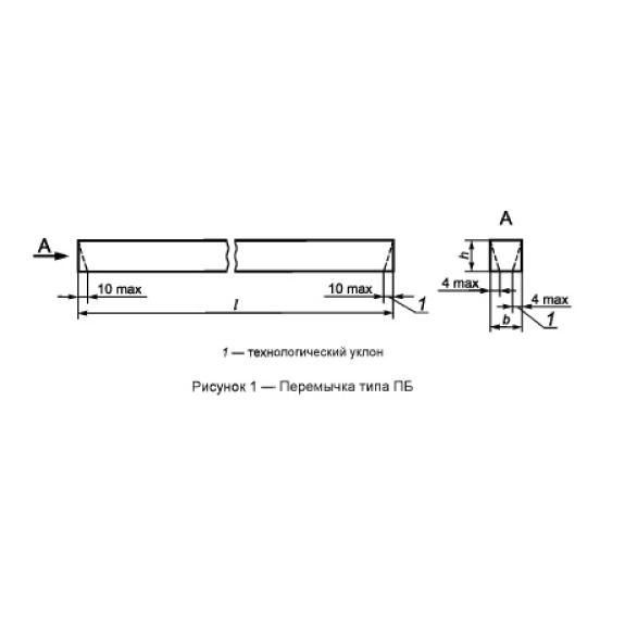 Большое фото товара - 4ПБ 48-8 п (ГОСТ 948-2016). Вариант №2