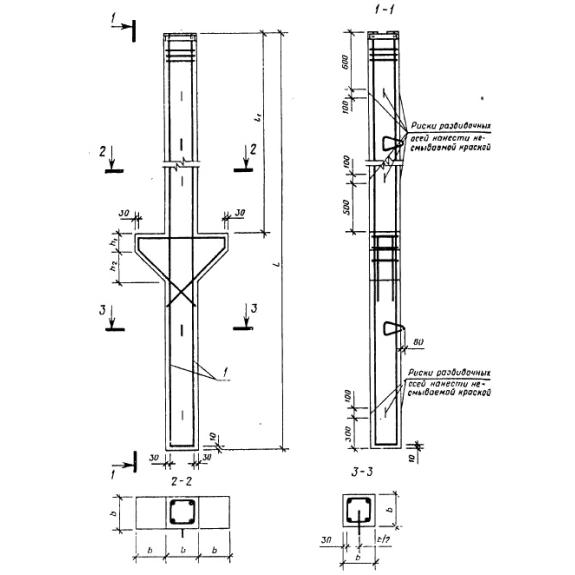Большое фото товара - 1СД 70-29-30-1. Вариант №1