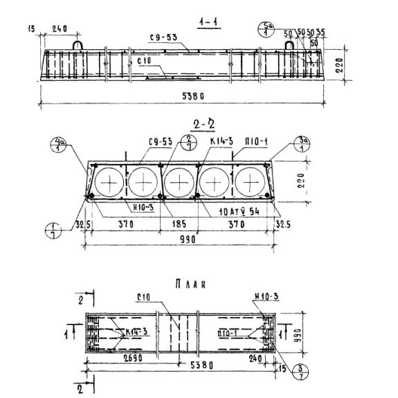 Большое фото товара - ПК 8-54-10 АтV а (1.141-10). Вариант №1