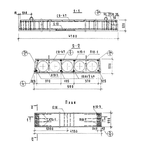 Большое фото товара - ПК 8-48-10 АтV (1.141-10). Вариант №1