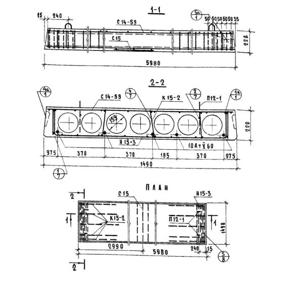 Большое фото товара - ПК 8-60-15 АтV а (1.141-10). Вариант №1
