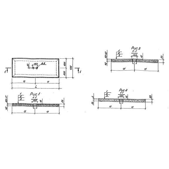 Большое фото товара - ПС 8 (3.006 КР-1). Вариант №1