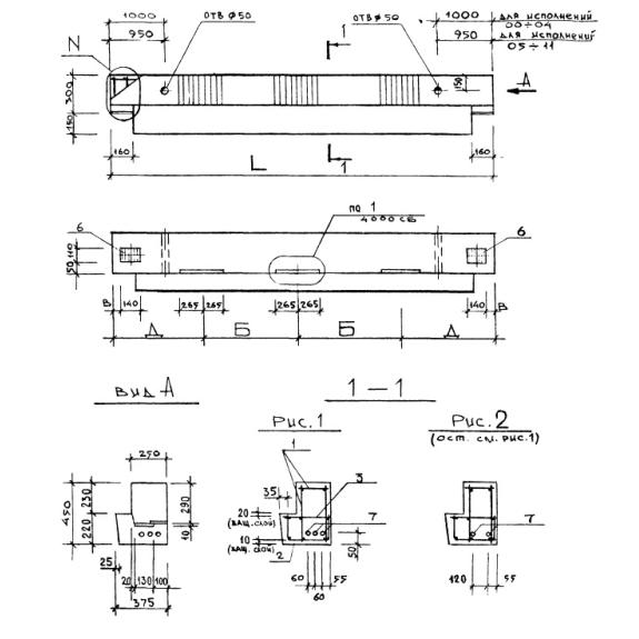 Большое фото товара - 1РОП 4-57-30 АтV (1.020-1). Вариант №1