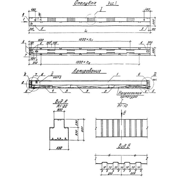 Большое фото товара - 2РД 6-92-30 к7-1 д (1.020-1). Вариант №1
