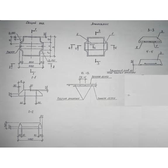 Большое фото товара - ФЛ 16-12-2 в (Б1.012.1-1.99). Вариант №1