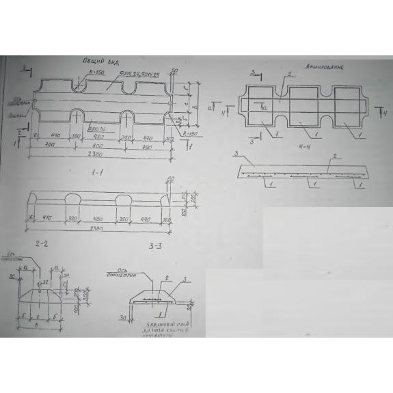 Большое фото товара - ФЛ 12-24-1 в (Б1.012.1-1.99). Вариант №1