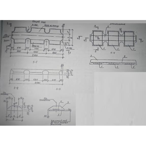 Большое фото товара - ФЛ 10-30-1 в (Б1.012.1-1.99). Вариант №1