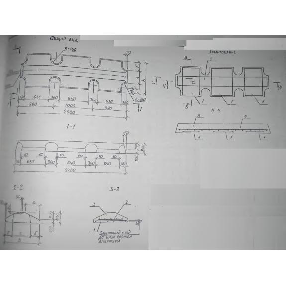 Большое фото товара - ФЛ 24-30-1 в (Б1.012.1-1.99). Вариант №1