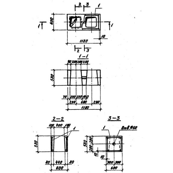 Большое фото товара - УДБ 1,2. Вариант №1