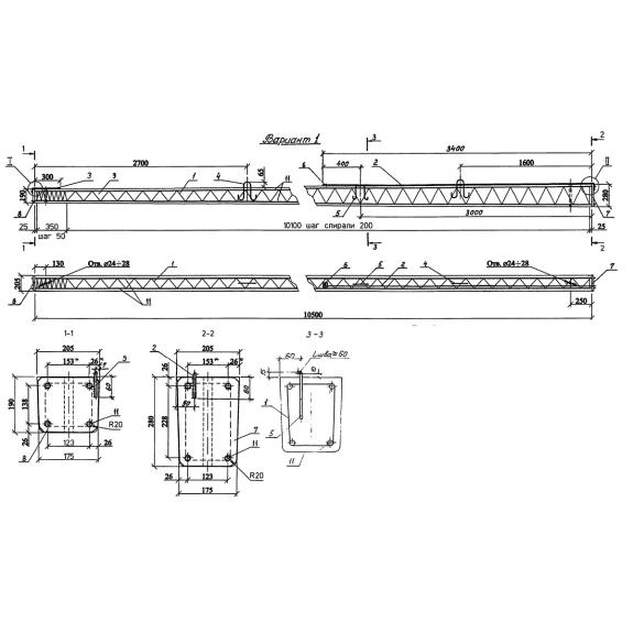 Большое фото товара - СВ 105-3,6 IV (ЛЭП 00.10). Вариант №1