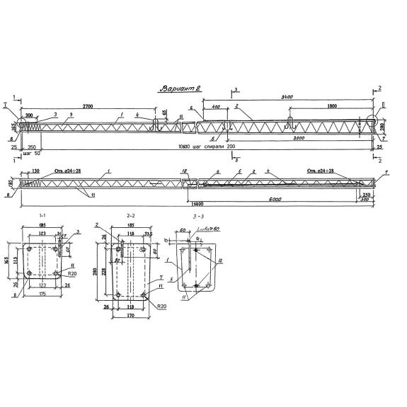 Большое фото товара - СВ 110-3,5 IV* (ЛЭП 00.10). Вариант №1