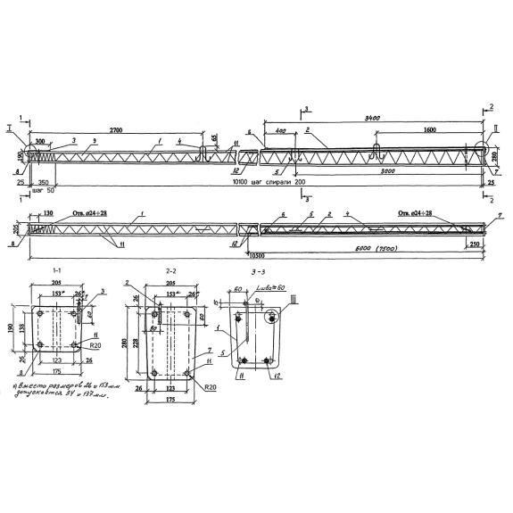 Большое фото товара - СВ 105-5 IV (ЛЭП 00.10). Вариант №1