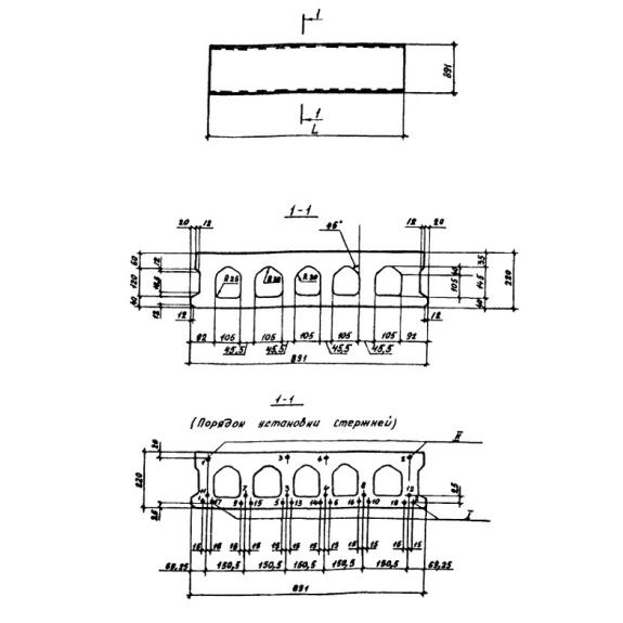 Большое фото товара - 1П 39-9-11 к-7(6) т (Шифр 0-312). Вариант №1