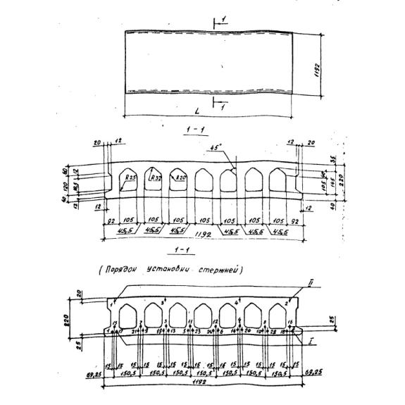 Большое фото товара - 1П 42-12-16 к-7(9) (Шифр 0-312). Вариант №1