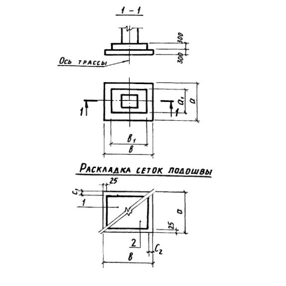 Большое фото товара - ПФ 11-2 (3.015-8/84). Вариант №1