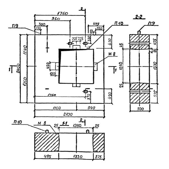 Большое фото товара - НО 1200-50. Вариант №1