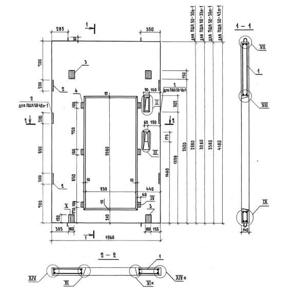 Большое фото товара - ПШЛ 50-42п-1 (1.089.1-2). Вариант №1