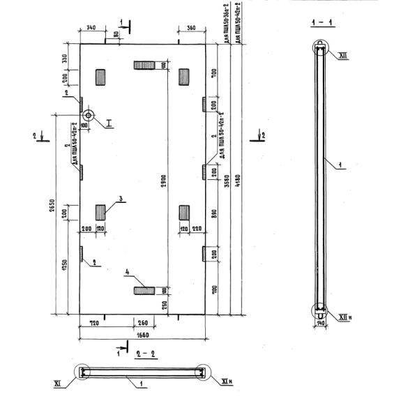Большое фото товара - ПШЛ 50-42п-2 (1.089.1-2). Вариант №1