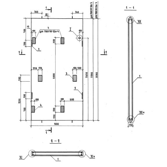 Большое фото товара - ПШЛ 50-30п-4 (1.089.1-2). Вариант №1