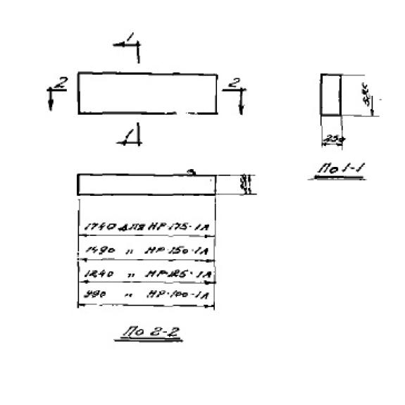 Большое фото товара - НР 175-1 А (СТ 02-01). Вариант №1