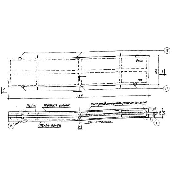 Большое фото товара - ПСТ 30-2а-1-1,2-6 (СТ 02-31). Вариант №1