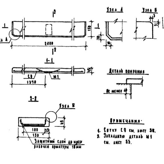 Большое фото товара - ЛО 28-15 (1.136-1). Вариант №1