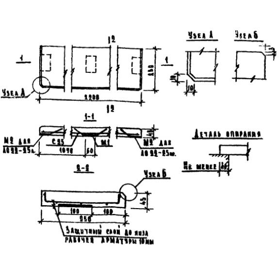 Большое фото товара - ЛО 22-25 л (1.136-1). Вариант №1