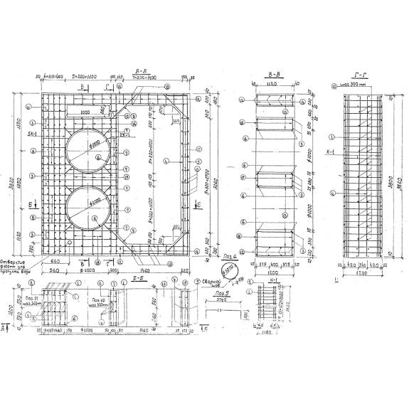 Большое фото товара - Н 360 (Альбом ПС 127). Вариант №1
