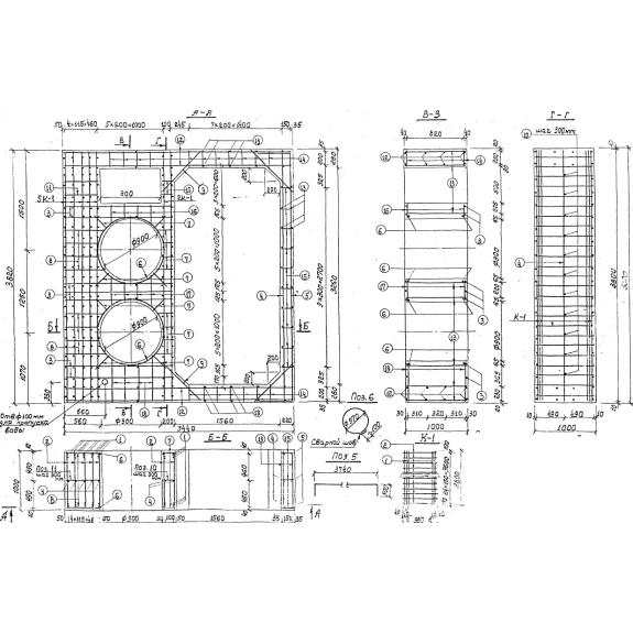 Большое фото товара - Н 290 (Альбом ПС 127). Вариант №1