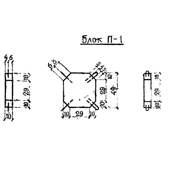 Большое фото товара - П 1 (3.902-7). Вариант №1