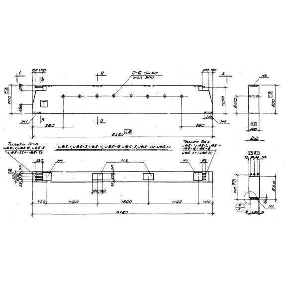 Большое фото товара - Б 8-11 (ИИС 23-3). Вариант №1