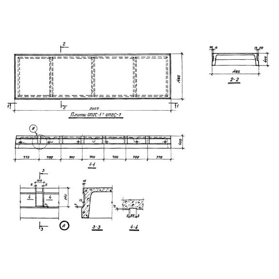 Большое фото товара - ИП 2 с-4 (ИИС 24-1/73). Вариант №1