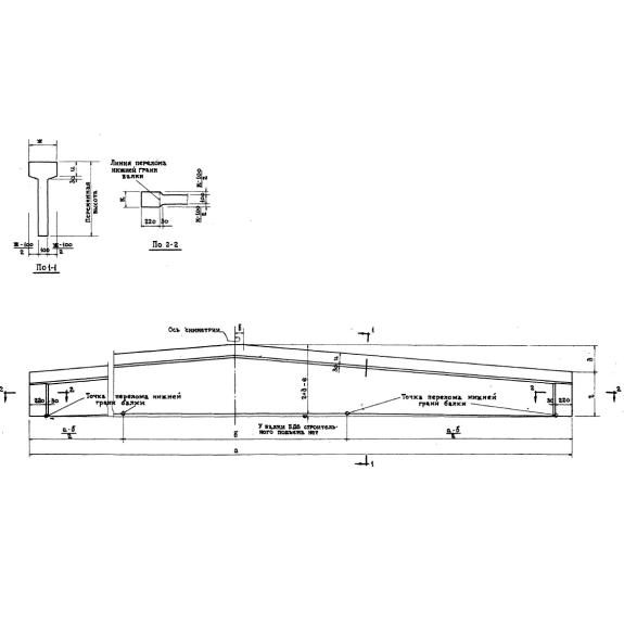Большое фото товара - БД 12-1 (ПК 01-05). Вариант №1