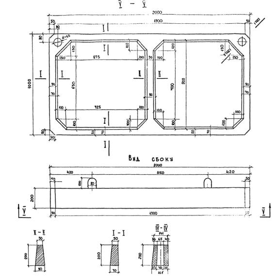 Большое фото товара - Рама 2 (ИНВ 19700м). Вариант №1