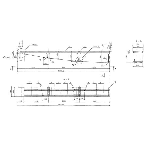 Большое фото товара - БПШ 18-1 (ИНВ 32255м). Вариант №1