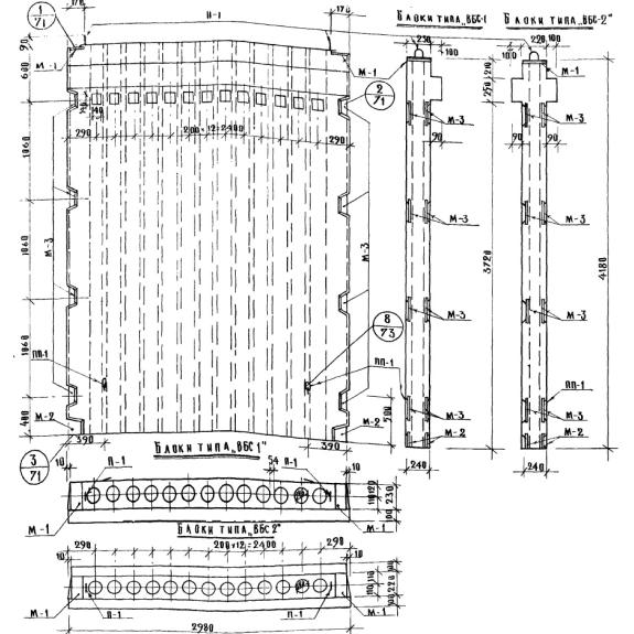 Большое фото товара - ВБС 1-30-42 (ИИ 04-16). Вариант №1