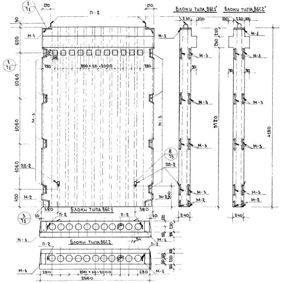 Большое фото товара - ВБС 2-26-42 (ИИ 04-16). Вариант №1