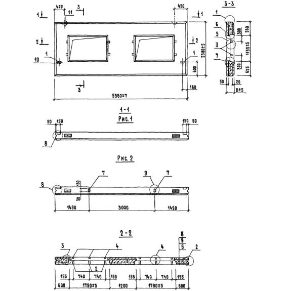 Большое фото товара - 3ПСД 6-24-20 птк (1.832.1-10). Вариант №1