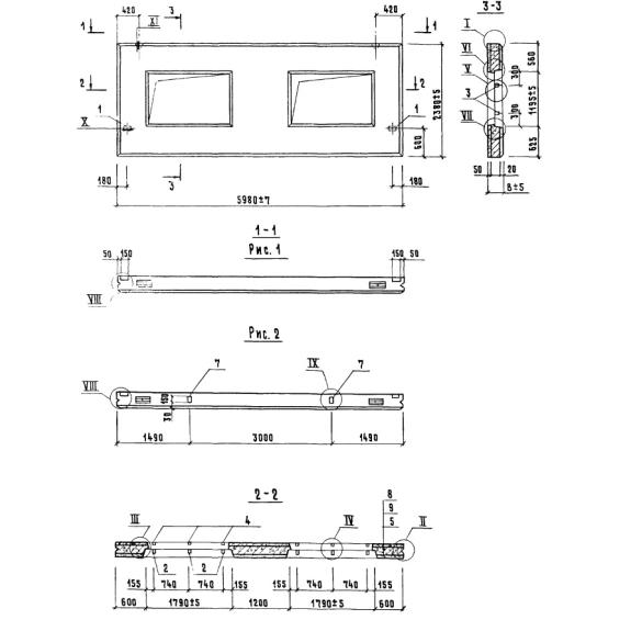 Большое фото товара - 1ПСД 6-24-25 пт (1.832.1-10). Вариант №1