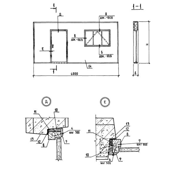 Большое фото товара - 4ПСД 6-30-30 птс (1.832.1-10). Вариант №1