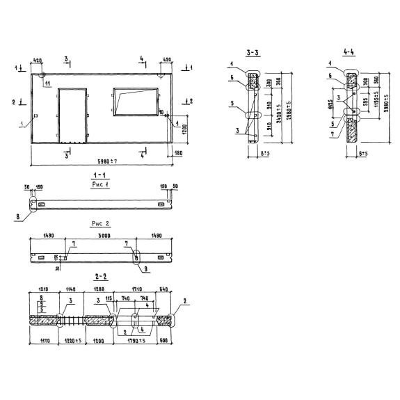 Большое фото товара - 3ПСД 6-30-40 пп (1.832.1-10). Вариант №1