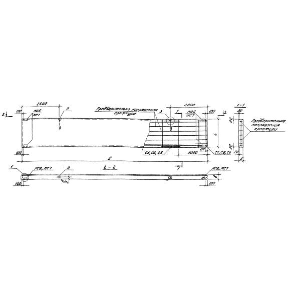 Большое фото товара - ПС 120-12-20-2 АIIIвл-51 с (1.432.1-23с). Вариант №1