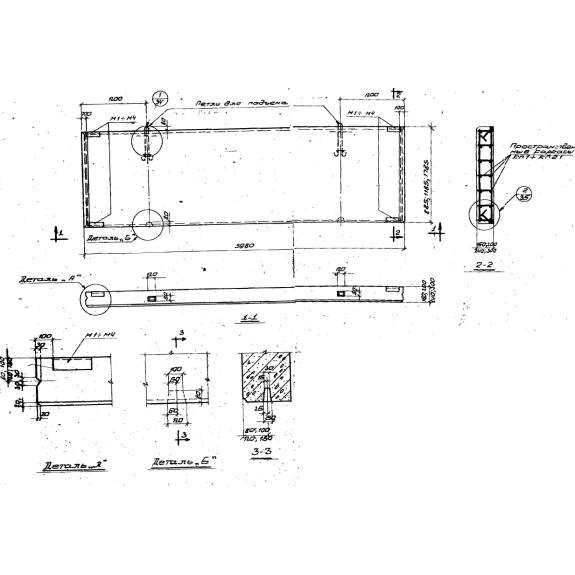 Большое фото товара - ПСЛ 20-0,9-6-421 (1.432-9). Вариант №1
