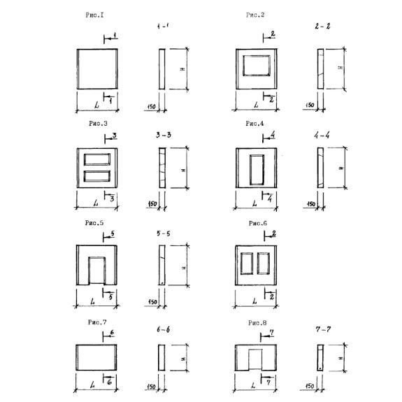 Большое фото товара - 1НС 32-30-15-1 с-2 (1.090.1-9м). Вариант №1